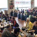 도드람테마파크 바베큐하우스 이미지