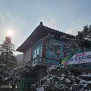 순암로449번길 이미지