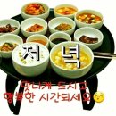 대구 칠성시장 (00식당) 이미지