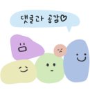 헬로오니기리