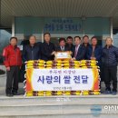 부곡면사무소 이미지