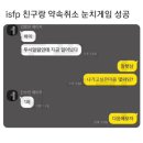 이사 준비와 근황