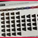 모드니헤어 이미지