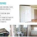 온다네민박 네이버블로그