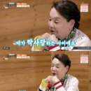 모자백반 이미지