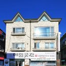 회,장,메 | 일산 킨텍스맛집 메밀곳간 대화점 가족식사하기 좋은 옹심이와 막국수 맛집 솔직 방문후기