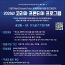 프론티어 이미지