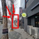 대경 카 부분정비 이미지