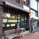 광신벽돌 이미지