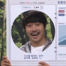 시간여행2004 이미지