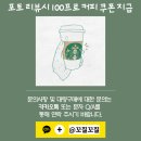 프로야채과일