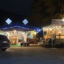 송원가든 이미지