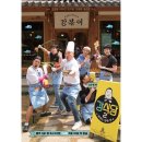 금 강  2 이미지