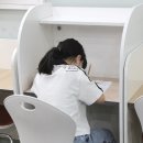 수만수학교습소