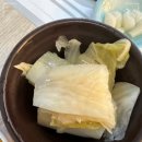 고등어다찌 이미지