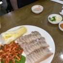 선진사 | [삼성증권] 대학생 멤버십 &#39;영크리에이터&#39; 14기 3차 정기모임