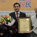 좋은의원 이미지