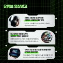 몬스터미디어