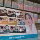 지니스시흥신천점 이미지