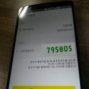 바다야 밥 먹자 이미지