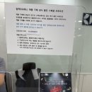 필립스서비스센터 이미지