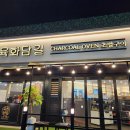 주정차단속-132 이미지