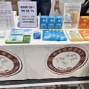 2025 메가주 일산(일산 킨텍스)