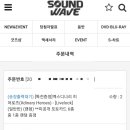 라이브락카페
