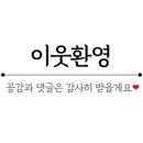 은광하이츠빌리지 이미지