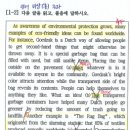 (주)닷에이스 이미지