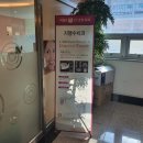 지행수치과의원 네이버블로그