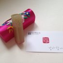 나만의 수제도장 만들기 이미지