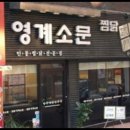 아나파치과의원 이미지