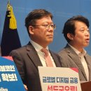 스테이블루 이미지