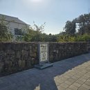 저지오름주차장 이미지