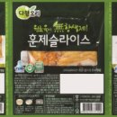성원오리 이미지