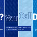 에스PC 이미지