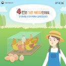 준희농장 이미지