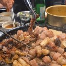 팔팔소곱창 | 광주 상무지구 한우곱창 맛집 팔팔소곱창 솔직 후기 (곱창·대창 제비추리 먹방)