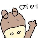 에이스승마랜드 네이버블로그