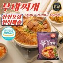 초원식품 - 관악구 | 초원식품