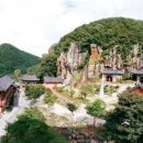 남해커플 이미지