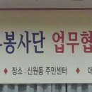 경보자동차정비공업사 이미지