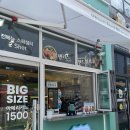 바빈스커피안산센트럴포레