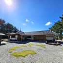 돌멩이 펜션 이미지