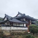 풍류보건진료소 이미지