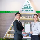 (주)파마솔루션 이미지