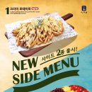 크리미 이미지