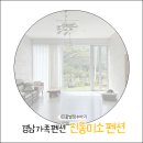 진동미소 이미지