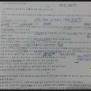 정언댁 Daum카페